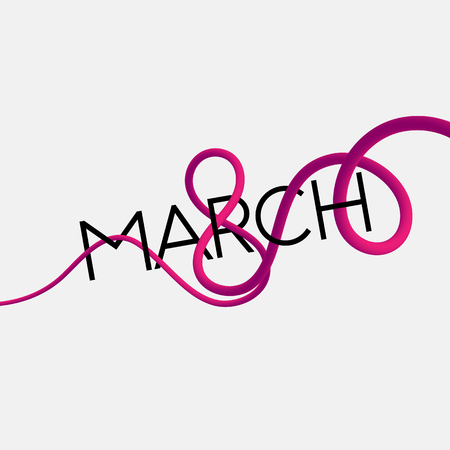 March 8 blended interlaced creative lettering. International Women's Day. Trendy vector liquid 3d calligraphy for your poster, banner, postcard, invitation or greeting card design.のイラスト素材