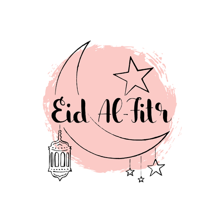 Eid Al-Fitr handwritten lettering. Feast of breaking the fast. Modern vector hand drawn calligraphy with crescent moon, hanging stars, lantern and brush painted texture isolated on white backgroundのイラスト素材