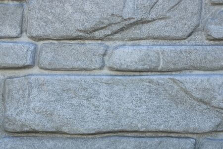 Gr?y background. Gr?y brick texture. Horizontal lines.