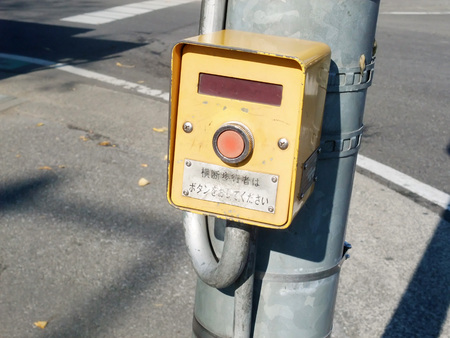 Signal machine push button