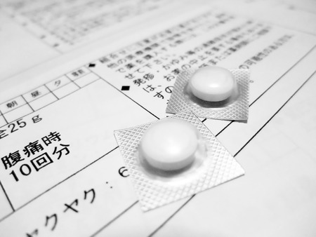 Medicineの写真素材