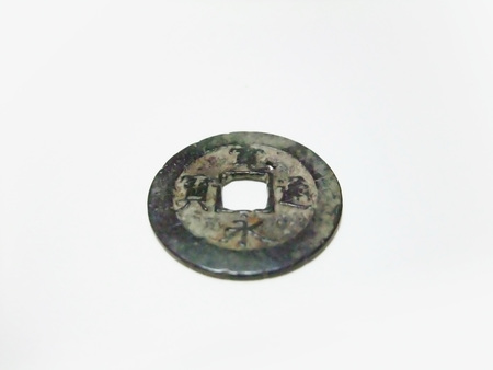 Japanese old coinの写真素材