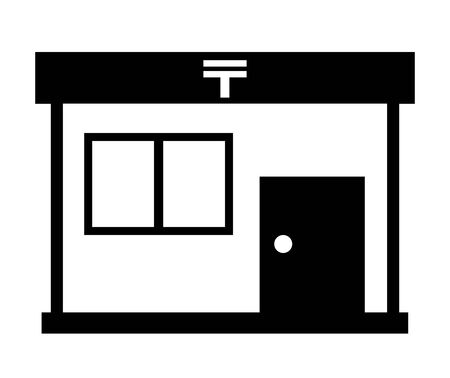 Post officeの写真素材