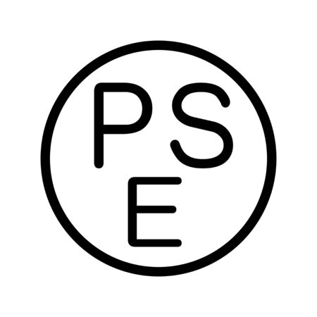 PSE markの写真素材