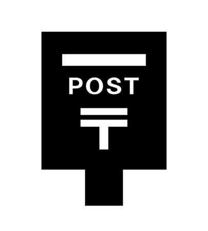 Postの写真素材