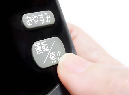 Remote control in one hand