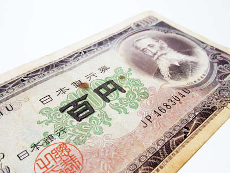 Japanese old money
