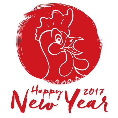 2017 new year card, year of the rooster. For card, poster, brochure,  web and other users.のイラスト素材