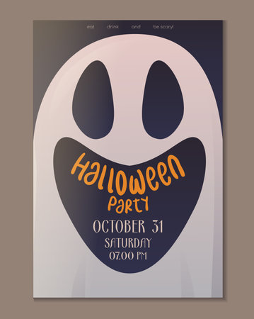 Halloween party invitation or greeting card. vector flyer.のイラスト素材