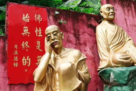 10,000 Buddhas Monastary at Sha Tin  Hong Kongの写真素材
