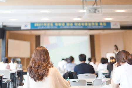 business people in conference roomの写真素材