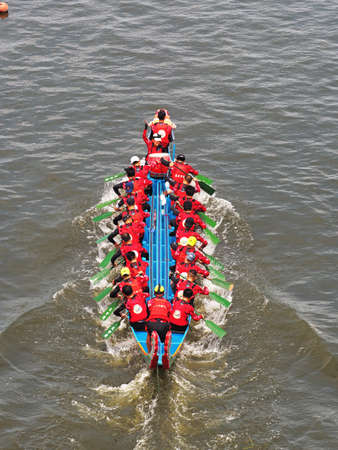 TAIPEI, JUNE 26, 2020-The dragon boat competition held in Keelung River. The Dragon Boat Festival in...