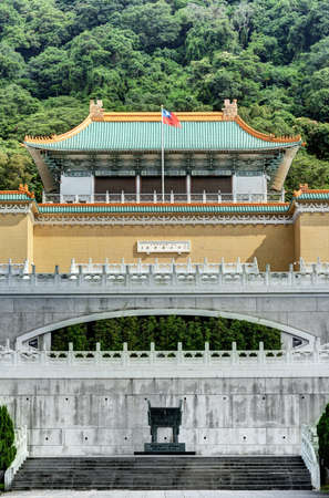 JUNE 03, 2020: National Palace Museum in Taipei, Taiwanのeditorial素材