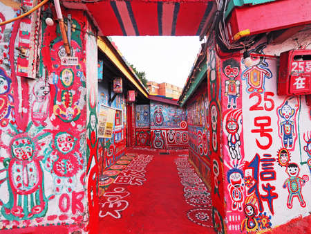 Taichung, Taiwan-November 03, 2020: Rainbow Village is a small village with colorful painting and is a very famous travel location in Taichung, Taiwanのeditorial素材