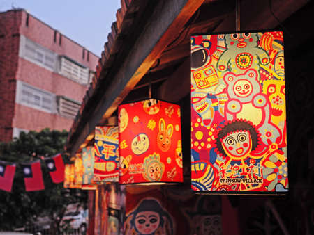 Taichung, Taiwan-November 03, 2020: Rainbow Village is a small village with colorful painting and is a very famous travel location in Taichung, Taiwanのeditorial素材