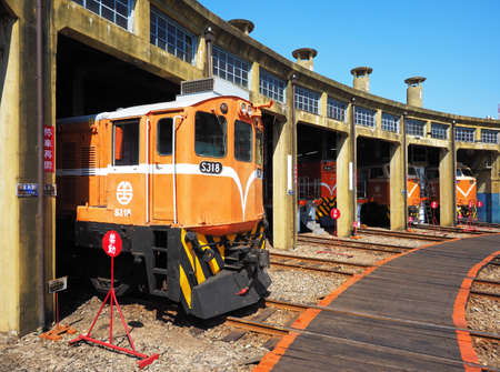 Changhua, Taiwan-March 16, 2021: Landscape View Of The Historic Monument Changhua Roundhouseのeditorial素材