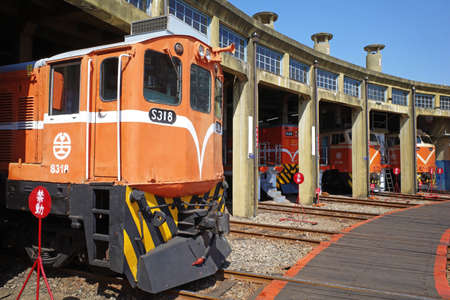 Changhua, Taiwan-March 16, 2021: Landscape View Of The Historic Monument Changhua Roundhouseのeditorial素材