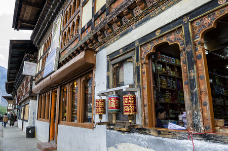 The city of Paro in Bhutan is a complex of traditional archictecture with richly decorated buildings housing small shops, institutions and restaurants -magnificent view of Paro city in Bhutanのeditorial素材