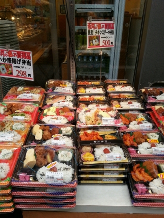 Japanese foodの素材