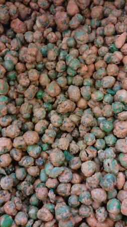 Coated peanutsの素材