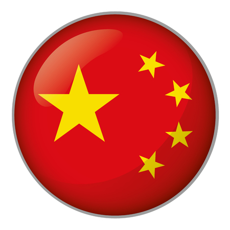 Illustration flag of China, icon, ideal for catalogs of institutional materials and geography.のイラスト素材