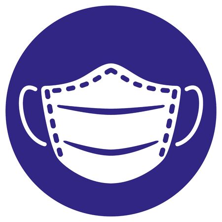 Illustration Icon and symbol of protection mask, safety equipment. Ideal for infographics and institutional materialsのイラスト素材