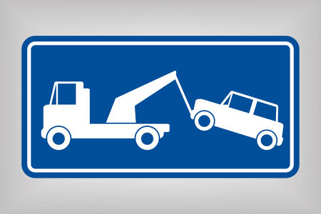 Tow Away No Parking Signのイラスト素材