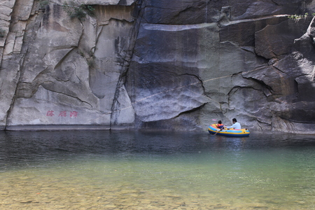 Black Dragon Poolのeditorial素材