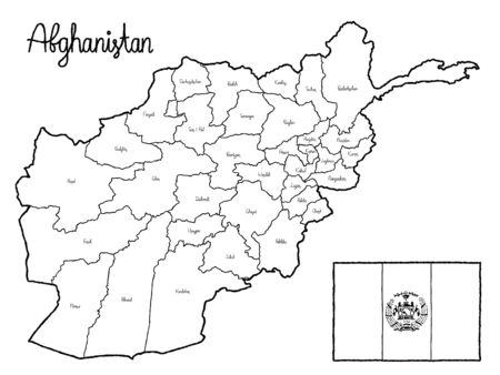 Afghanistan Country Map Flag Vector Illustration Hand Drawn Cartoon Artのイラスト素材