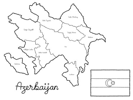 Azerbaijan Country Map Flag Vector Illustration Hand Drawn Cartoon Artのイラスト素材