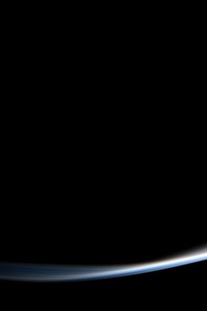 A simple background with a soothing line