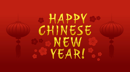 Happy Chinese New Year greeting card banner with lanterns and flowers on red background.のイラスト素材