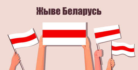 protesters hands holding peace protest posters. free Belarus concept. Protest Banner about Human Righ right people of Belarus. Protest after presidential elections 2020 in Belarus. National flag of bのイラスト素材