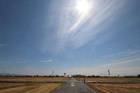 The countryside of Tamamura