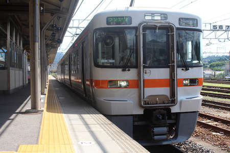 JR Tokai Railwayのeditorial素材