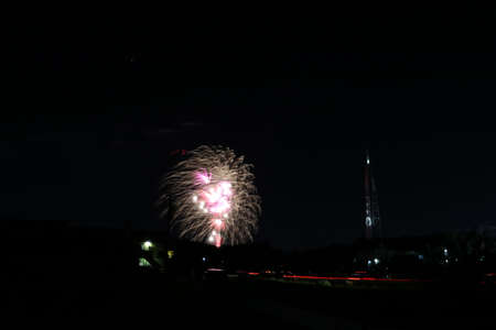 Fireworks in Seto City