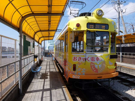 electric railway in Japan