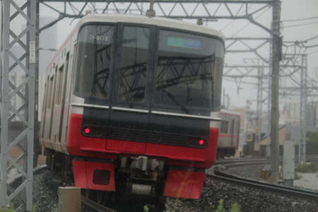 Trains of the Nagoya Railway