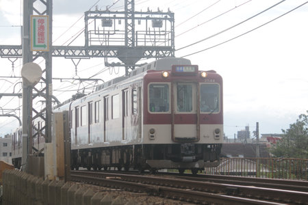 Nippon Steel Kintetsu Nagoya Line Trainの写真素材