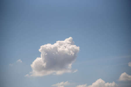 Blue sky. Cumulonimbus clouds. Horizon of a day of sun and light. summer afternoon.