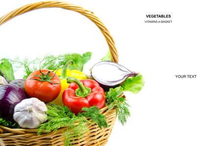 Fresh vegetables in basket on white background.Healthy diet. Vitamins in food.Close up.の写真素材