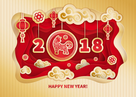 Dog is a symbol of the 2018 Chinese New Year. Paper cut art. Design for greeting cards, calendars, banners, posters, invitations. Dog is a symbol of the 2018 Chinese New Year. Paper cut art. Design for greeting cards, calendars, banners, posters, invitations.