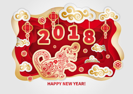 Dog is a symbol of the 2018 Chinese New Year. Paper cut art. Design for greeting cards, calendars, banners, posters, invitations. Dog is a symbol of the 2018 Chinese New Year. Paper cut art. Design for greeting cards, calendars, banners, posters, invitations.