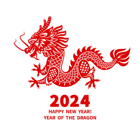 Green Wood Dragon is a symbol of the 2024 Chinese New Year. Red silhouette of Dragon isolated on a white background. Holiday vector illustration of Zodiac Sign Long Dragon. Papercut styleのイラスト素材