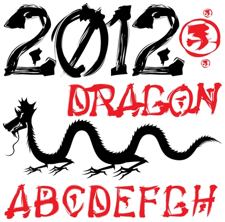 vector dragon and asia alphabet stylized as hieroglyphのイラスト素材