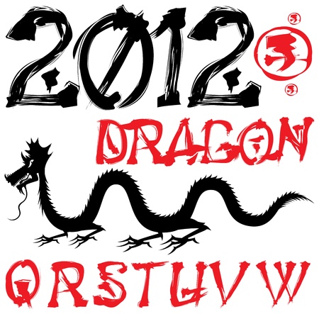 vector dragon and asia alphabet stylized as hieroglyphのイラスト素材