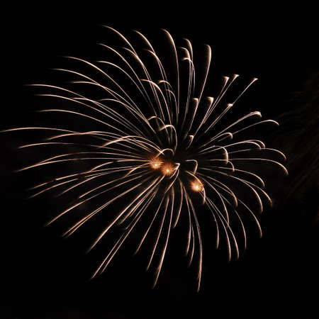 Fireworks display