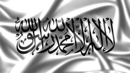 Flag of Islamic Emirate of Afghanistan. Taliban government.の写真素材