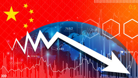 China economic growth expected to slow down. Supply chain crisis slows economic growth. China economy sees deepest decline on record.の写真素材