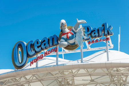 Hong Kong, China - July 24, 2016 : Closeup of the main entrance of Ocean Park Hong Kong. Ocean Park is an animal theme park exhibits such as grant panda and dolphin. It is one of the famous theme parks in Hong Kong.のeditorial素材